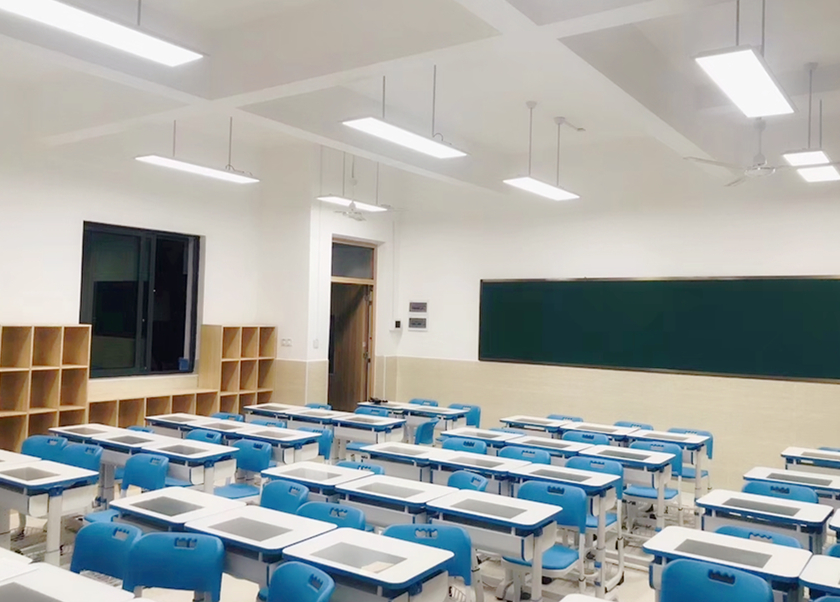 Chinese Classroom Lighting Standard